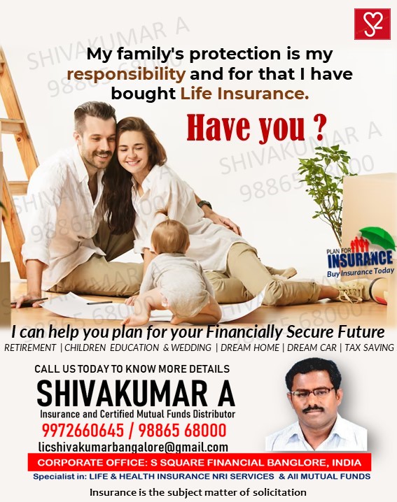 SIP with Term plan, sip, sip shivakumar, sip with life insurance, lic, hdfc, icici, TATA, mutual funds, India