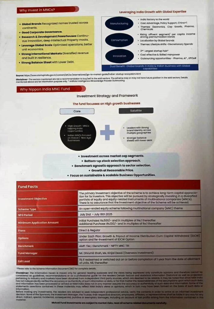 NIPPON INDIA MNC FUND NFO @Rs. 10/- Apply now